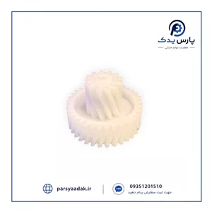 دنده وسط غذاساز تفال Rondo 2500 | چرخ دنده غذاساز تفال