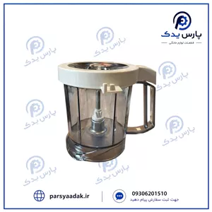 مخزن غذاساز براون 700 | ظرف غذاساز Braun K700