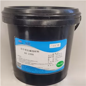 رنگ مس کوره ای برند SGS  (5 کیلوگرمی)