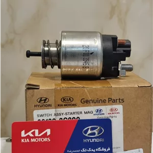 اتوماتیک استارت سوناتا ساخت کره 361202G200