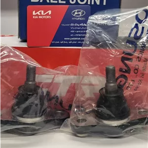 سیبک طبق ( سیبک زیر کمک یا سیبک سگدست ) اکسنت النترا ولستر ساخت کشور کره 545300U000