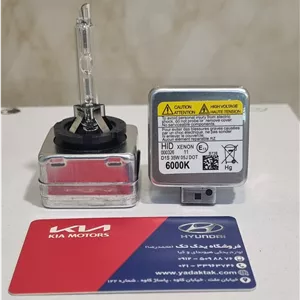 لامپ زنون D1S  سوناتا ( مدل HID ) 1864735006