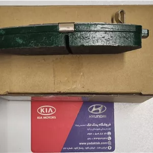 لنت ترمز جلو توسان اصلی جنیون پارت 581012SA70
