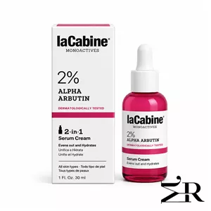 سرم لاکابین 2% آلفا آربوتین LaCabine Monoactives 2% Alpha Arbutin Serum Cream 30ml