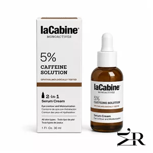 سرم  کافئین 5% لاکابین LaCabine Monoactives  5% Caffeine Solution Serum Cream 30ml