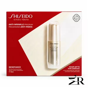 ست مراقبت ضد چروک شیسیدوBenefiance AntiWrinkle Program
