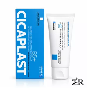 کرم ترمیم کننده لاروش پوزایCicaplast Baume B5+حجم ۴۰ میل