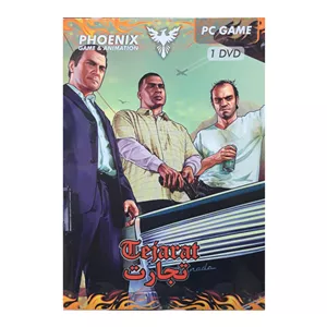 بازی GTA در شهر تجارت مخصوص PC