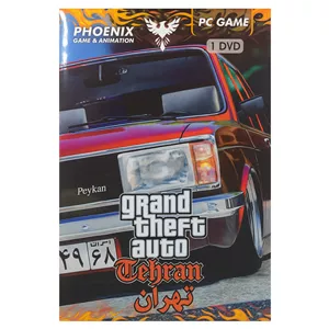 بازی GTA در تهران مخصوص PC