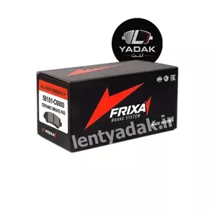 لنت ترمز جلو ساینا برند (FRIXA)