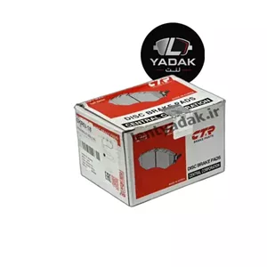 لنت ترمز عقب دیسکی اچ سی کراس (H30 CROSS) برند CTR | لنت یدک