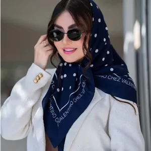 روسری حریر کرپکد 348