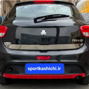دیفیوزر تیبا ۲ طرح جدید ( قرمز، مشکی)