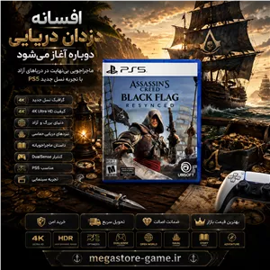 خرید اکانت قانونی Assassin's Creed Black Flag Resynced برای PS5