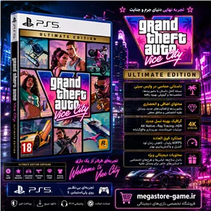 خرید اکانت قانونی Gta Vi Ultimate Edition برای PS5