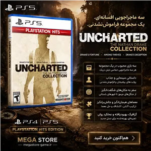 خرید اکانت قانونی Uncharted The Nathan Drake Collection برای PS5 و PS4