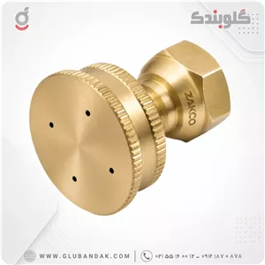 نازل سمپاش برنجی ۴ سوراخ تنظیمی مدل مستقیم