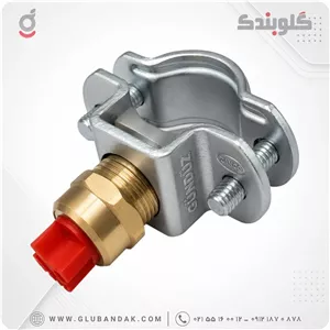 نازل پرده‌ای مه پاش و بوم سمپاش GÜNDÜZ مدل 110-04-VP