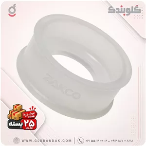 واشر پلاستیکی دولبه سمپاش 20 لیتری مدل ZG206 بسته 25 عددی