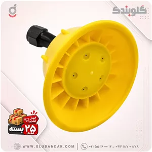 نازل پودر پاش پنج‌ سوراخ ذاکو مدل ZG252 رزوه بیرون بسته 25 عددی