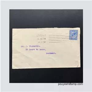 پاکت آنتیک جورج پنجم 1913