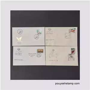 سری چهارتایی پاکت مهرروز جمهوری 1