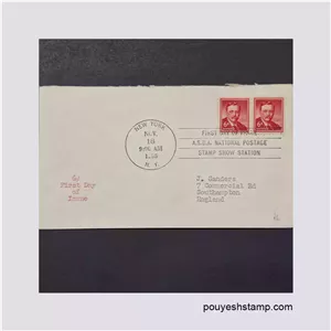 پاکت مهرروز آمریکا_شخصیت ها 1955