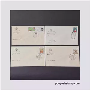 سری چهارتایی پاکت مهرروز جمهوری 5