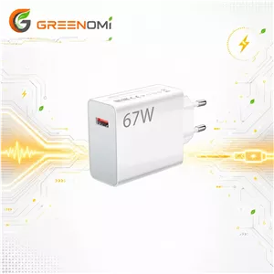 آداپتور شیاومی 67 وات XIAOMI