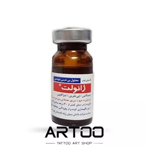 بی حسی مایع ژانولت هندی JanuLET 
