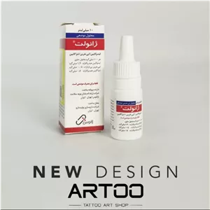 بی حسی مایع ژانولت ایرانی JanuLET 