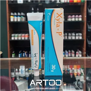 بی حسی پمادی زایلاپی Xyla-P 