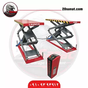 جک قیچی روکار لانچ TLT632 AF