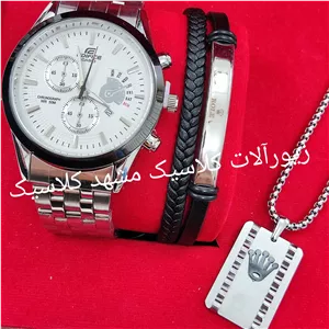 ست کامل مردانه نقره چه شیک و خاص 