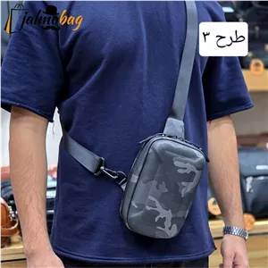 بادی بگ هاردکیس کوچک ساده کد 1228
