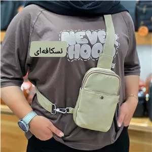 بادی بگ دخترانه کتان کد 1250