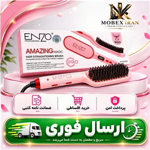 برس حرارتی انزو 580 اورجینال/ ضمانت نامه کتبی / ارسال فوری /اقساطی