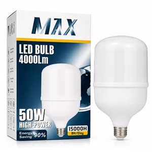 لامپ50وات MAX