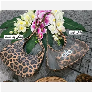 کیف پلنگی چرمی زنانه طرح پلنگی توری