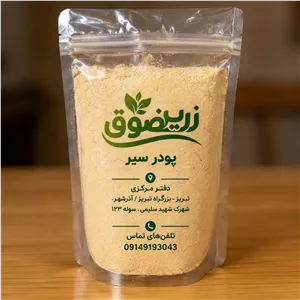 پودر سیر اعلا_300گرم