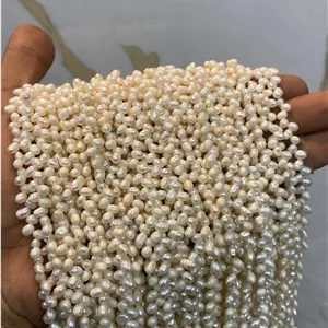 ریسه مروارید پرورشی چپ و راستی(زیگزاگی)