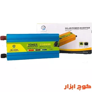 اینورتر دیپ کینگ مدل DK-L2500 ظرفیت 2500 وات