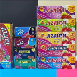 زیپ کیپ جعبه ای اقتصادی(عمده)