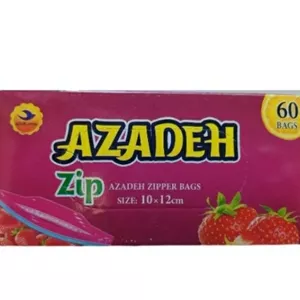 زیپ کیپ جعبه ای(عمده)