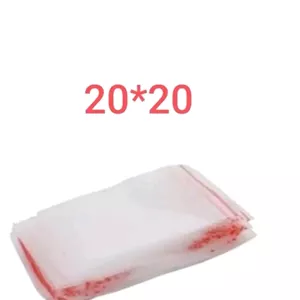 زیپ کیپ سایز 20*20 (عمده)