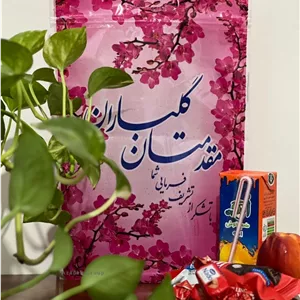 زیپ کیپ مجلسی طرح گل شکوفه (۵۰ عددی) ارسال فوری