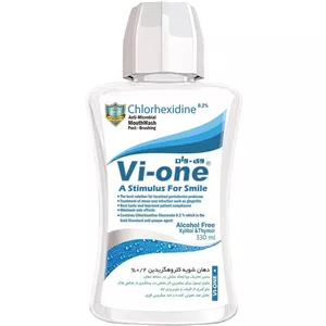 دهانشویه وی وان مدل کلروهگزیدین حجم 330ml