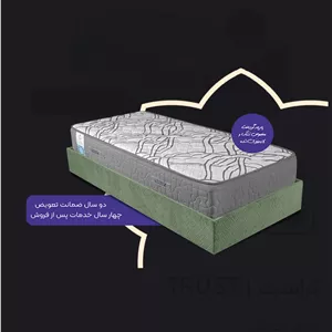 تشک تراست