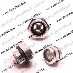شیشه روغن نما ( گیج روغن نما)  3 8 اینچ - فلزی