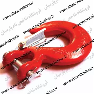 قلاب S پیم دار